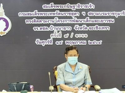 140564001