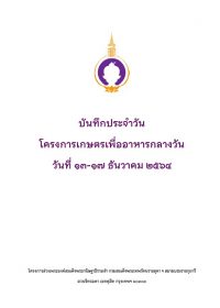 cover13-171264
