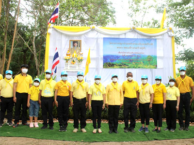 coversuangphung coversuangphung