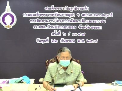 messageImage_1632282464441