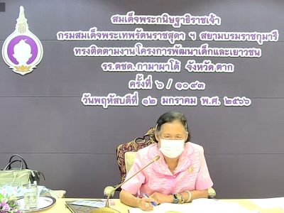 messageImage_1673509975447