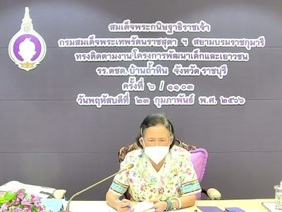 messageImage_1677142310490