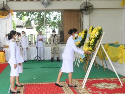 suanphung13106605