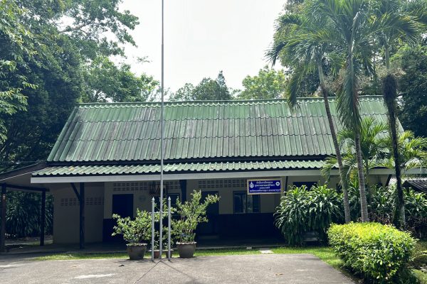 officesuanphung