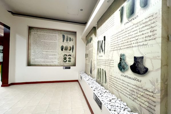sala013