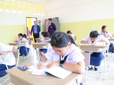 260767-Loei10
