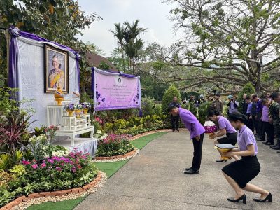 suanphung02-2