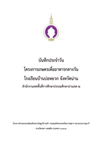 4Banboryuk68Vol2 4Banboryuk68Vol2