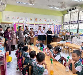 170269Wichutit11 170269Wichutit11