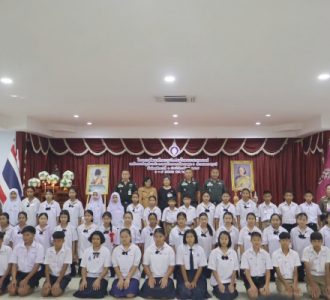 S227164490 S227164490