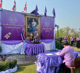 omkoi02046913 omkoi02046913