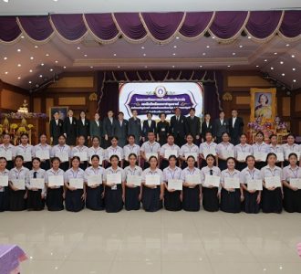 student12046908 student12046908