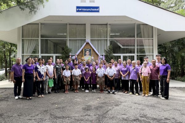 suanphueng02066922 suanphueng02066922