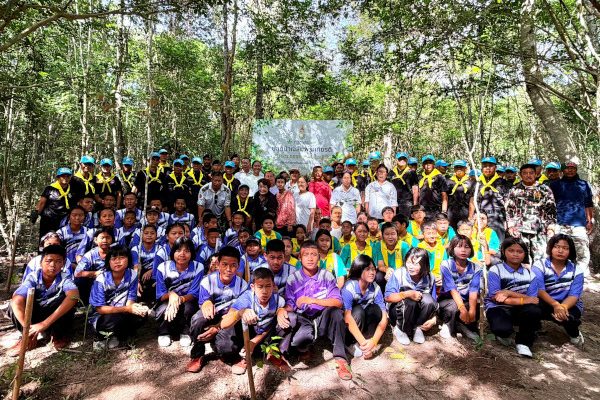 suanphueng22076904