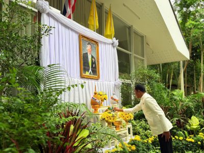 suanphueng27076902 suanphueng27076902