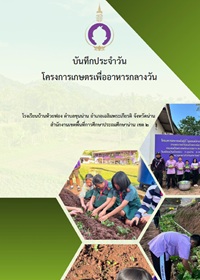 4Huayfong-69Vol5 4Huayfong-69Vol5