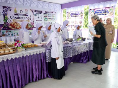 IMG1953